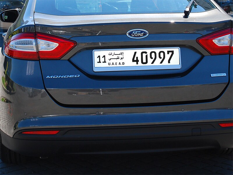 Abu Dhabi Euro European UAE Arab Emirates License Plate Number Plate
