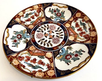 Vintage Japanese Hand Painted Gold Imari Bird Floral Motif Plate