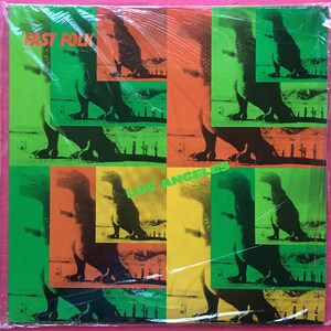 Fast Folk LP Sealed VTG Vinyl Various Artists Musical Magazine / LP Los Angeles