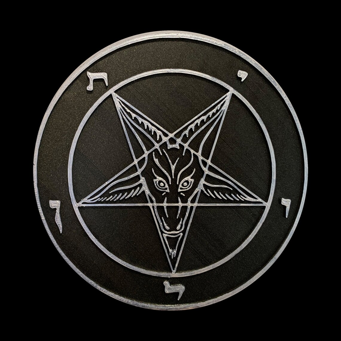 Sigil of Baphomet Ritual/decoration Plaque - Etsy
