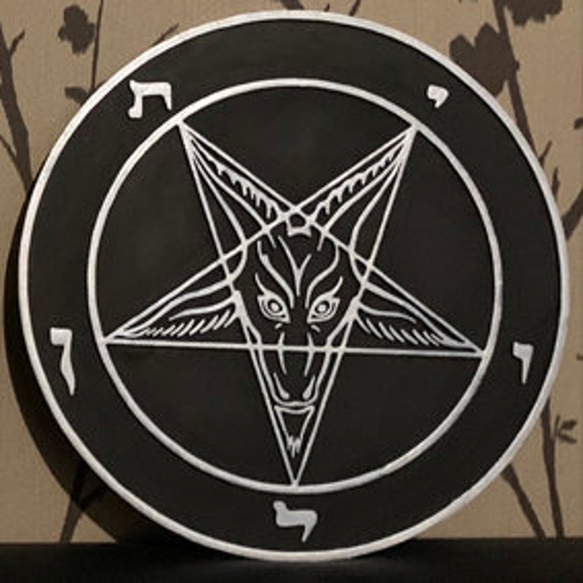 Sigil of Baphomet ritual/decoration plaque 23 cm diameter | Etsy