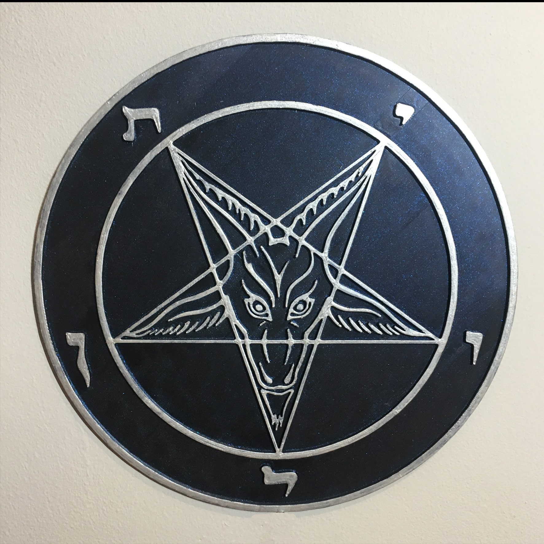 Sigil of Baphomet Ritual/decoration Plaque 23cm | Etsy