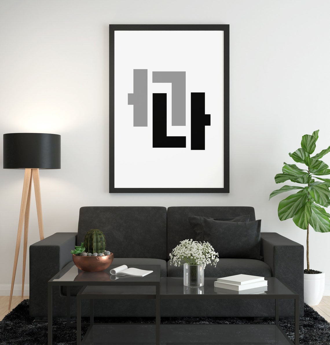 Black and White Wall Art Printable Digital Download Instant | Etsy