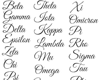 Alphabet grec - Cursif