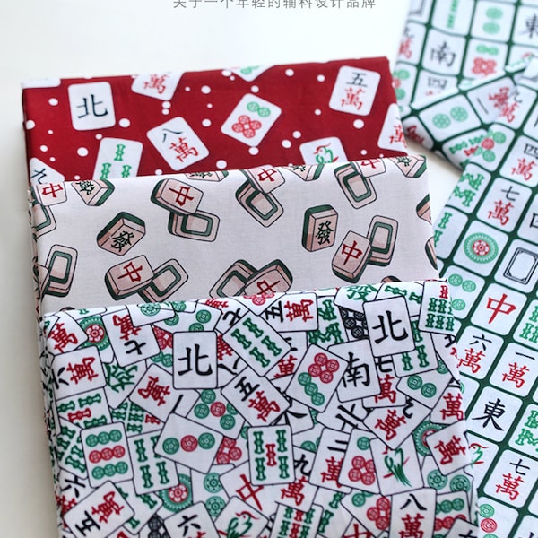 Classic Game Fabric mahjong tiles Games Fabric Cotton Fabric By The Half Yard