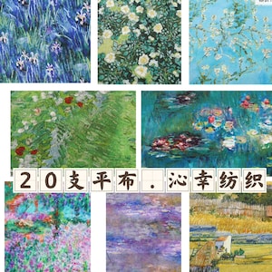 Noche estrellada Van Gogh tela dibujos animados 100% pintura al óleo tela de algodón por medio patio