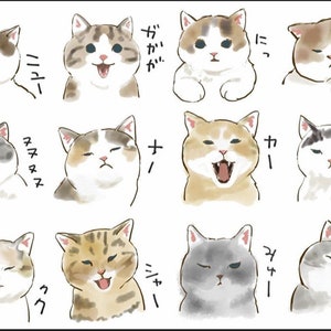 Cat Cotton Fabric Scrap,Kawaii Fabric Scraps,Cartoon Scrap Fabric, Fabric Scrap Bag,Scrap Fabric Bundle