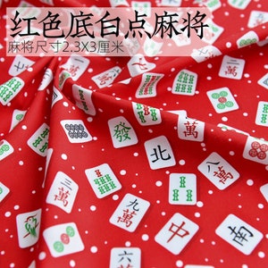 Classic Game Fabric mahjong tiles Games Fabric Cotton Fabric By The Half Yard