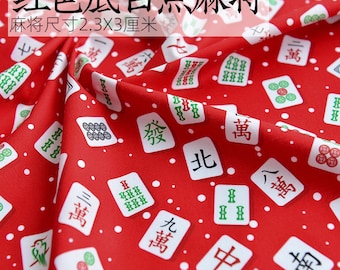 Classic Game Fabric mahjong tiles Games Fabric Cotton Fabric Selling By 0.5 yard