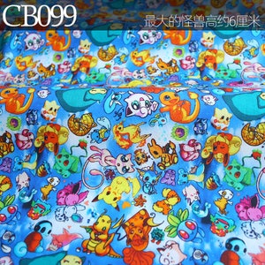 Cute Japanese Fabric, Pikachu Fabric, Korea Anime Fabric, 100% Cotton Fabric, Cartoon Fabric, Monster Fabric ,Sewing by the 1/2 yard