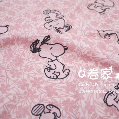 Pink Snoopy Background