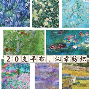 Noche estrellada Van Gogh tela dibujos animados 100% pintura al óleo tela de algodón por medio patio