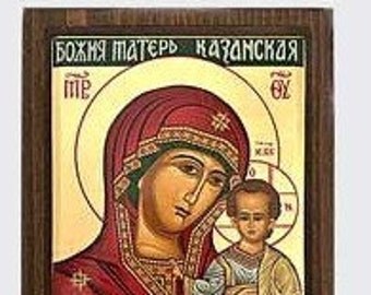 Greek icon of the Madonna and Child Jesus, in silk-screened wood, various sizes available, handcrafted