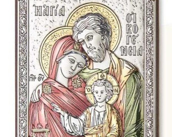 Silver icon painting of the Holy Family, various sizes available, of Italian craftsmanship
