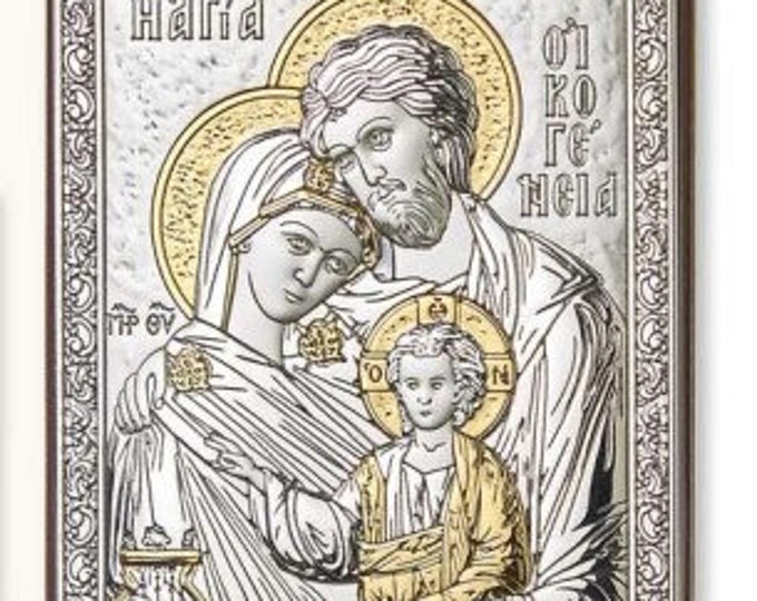 Silver icon painting of the Holy Family, various sizes available, of Italian craftsmanship