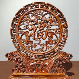 Chinese hand carved natural boxwood exquisite hollow bat pattern screen ornaments,fine workmanship,furniture decoration,can be collected