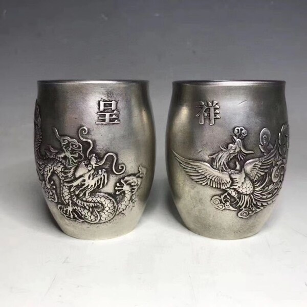 Pure Silver Cups Etsy