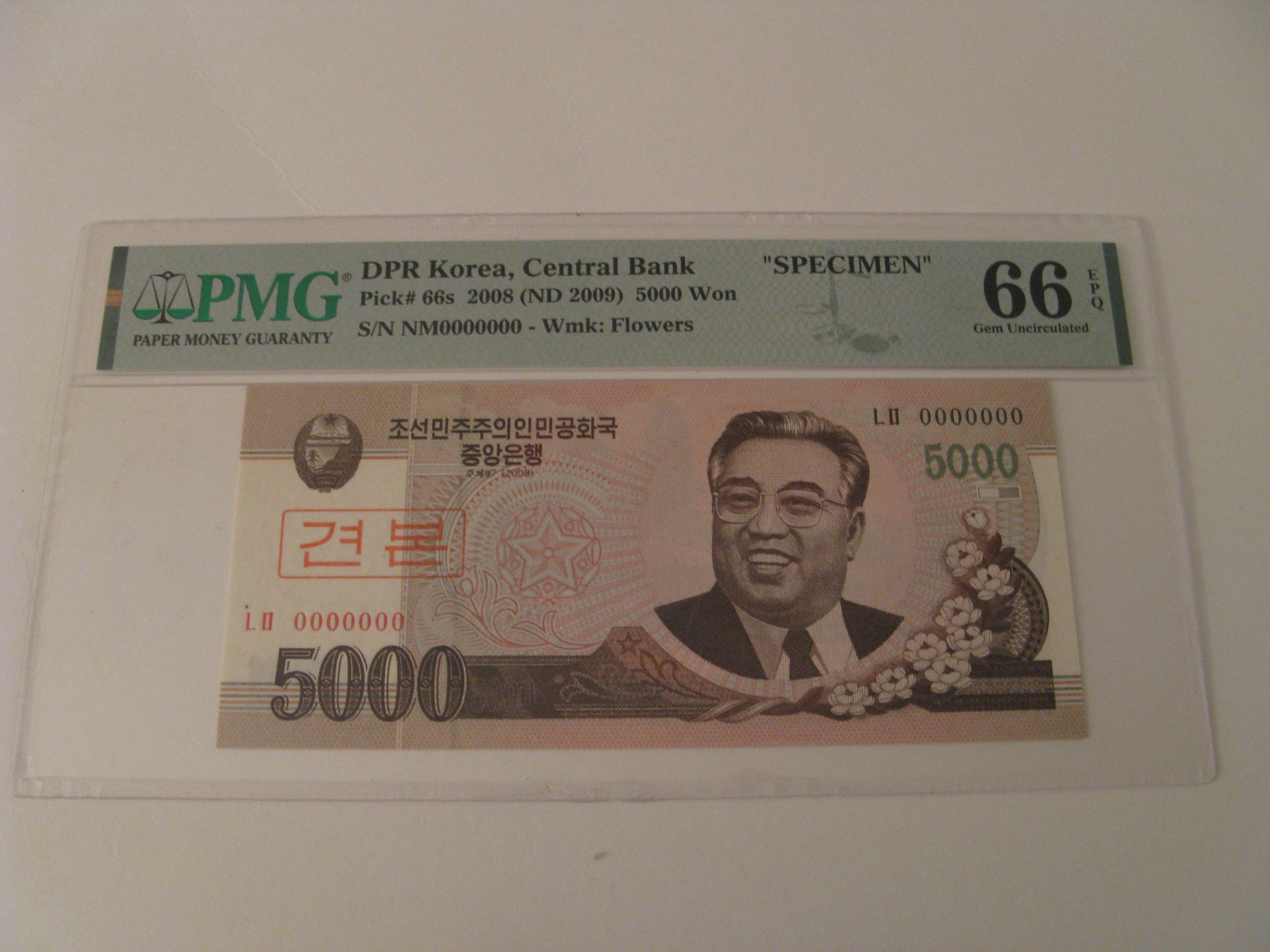 Rare 2008 5000 Won Korea Central Bank Specimen Banknote