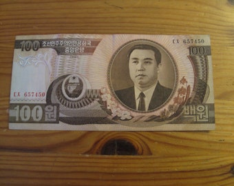 Rare 1992 100 Won Korea Banknote - Circulated