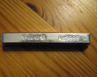 Silver Shield Den of Thieves 1 Oz Fine Silver .999 Art Bar – Silver Slams