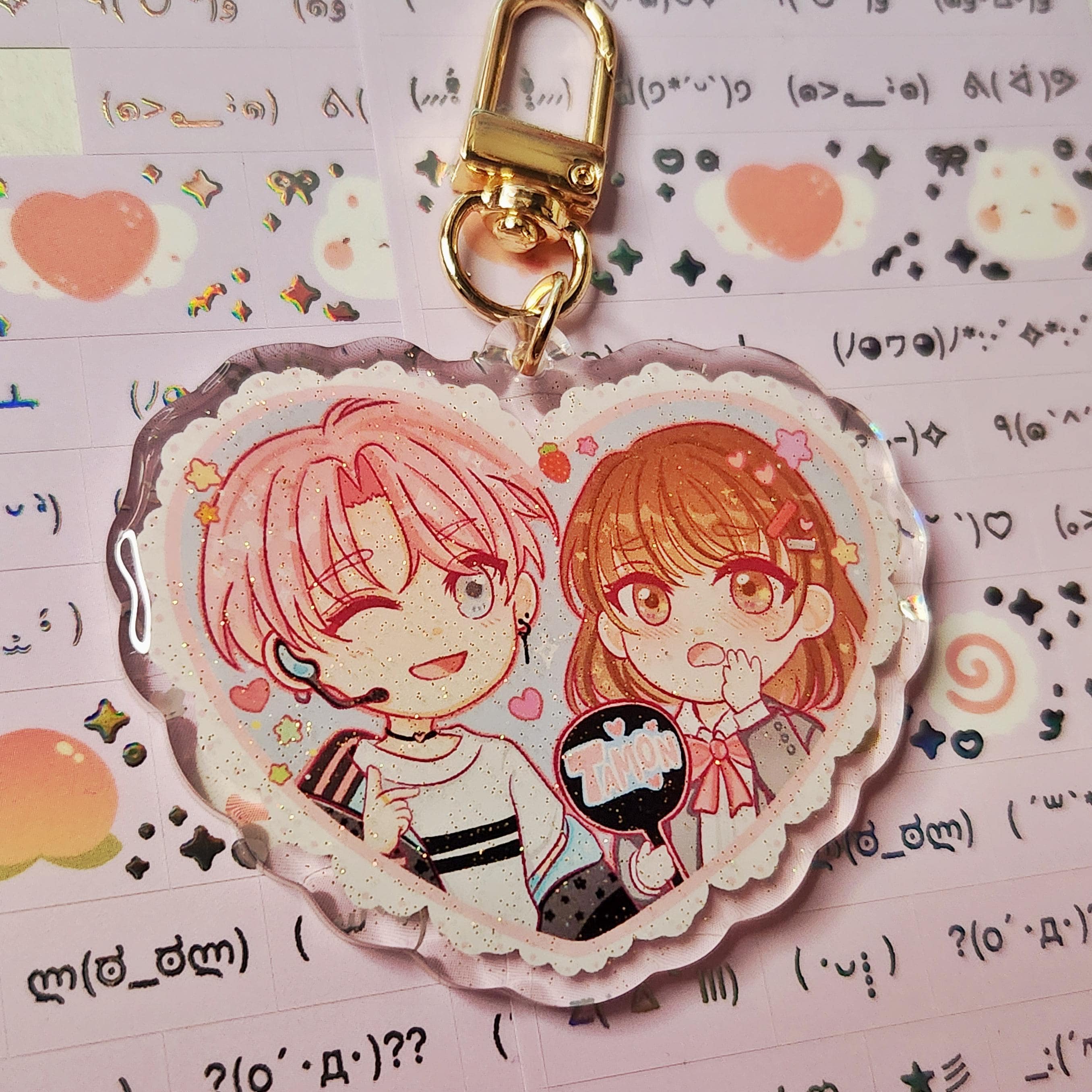 Tamon-b Keychain - Etsy