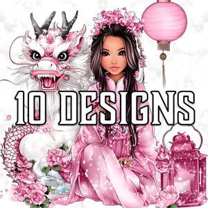 中国の旧正月 PNG、中国の王女とドラゴンのクリップアート、旧正月の昇華、アジアのファンタジーアート、ピンクのランタンフェスティバルのデジタル DTF