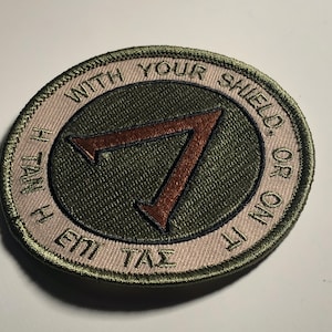LAMBDA verde con tu escudo o en él Griego diciendo Parche Moral Táctico Sometido Swat Ejército urbano Spartan Sparta Guerrero Escudo gris 3D