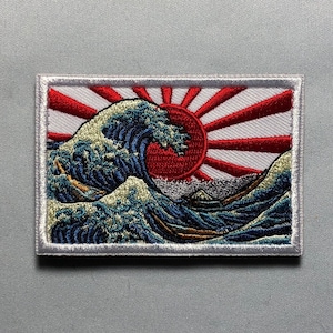 Patch pour le moral de la grande vague de KANAGAWA emblème japonais art de la vague des tsunamis, ouragans soleil japonais Nippon Hokusai Dekai image 5