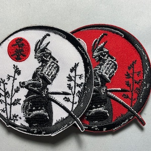 MEIYO Honor SAMURAI Patch Morale Japan Japanese KanJi Sword hook loop iron on Rising Sun Bushido Code Virtues Marshall Art way of warrior