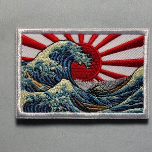 Patch pour le moral de la grande vague de KANAGAWA emblème japonais art de la vague des tsunamis, ouragans soleil japonais Nippon Hokusai Dekai hook and loop