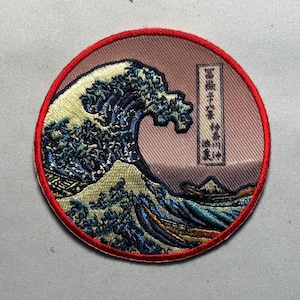 A GRANDE ONDA de KANAGAWA Patch Moral Emblema do Japão Japonês A Onda Arte dos Tsunamis Furacão Nippon Hokusai Gancho e Laço ou Ferro
