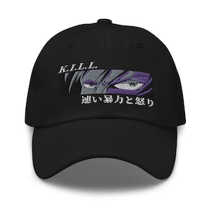 Anime Dad Hat, Funny Gag Gift, Anime Gift For Him