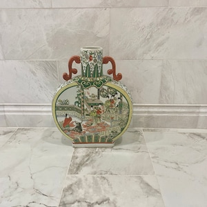 Rose Medallion Vase