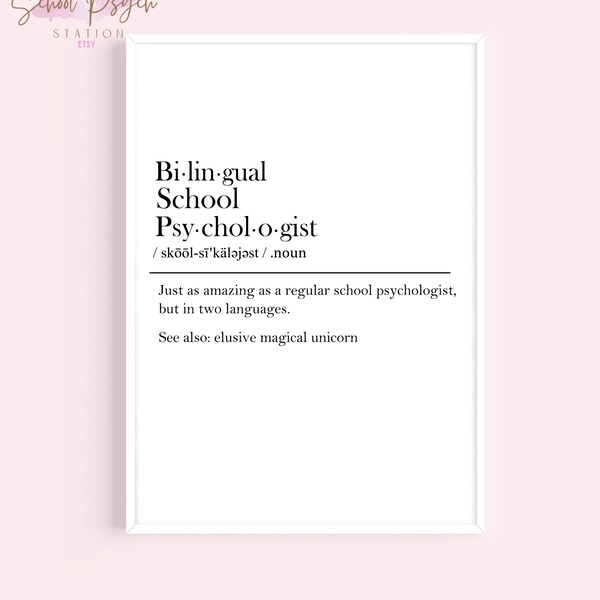 School Psych Office - Etsy