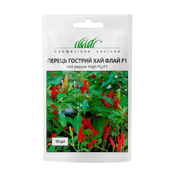 Pepper Seeds Hot Pepper High Fly F1 Packing 10 Pcs, Hybrid Of Hot.