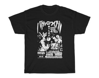 Battle Royale Shirt - Etsy