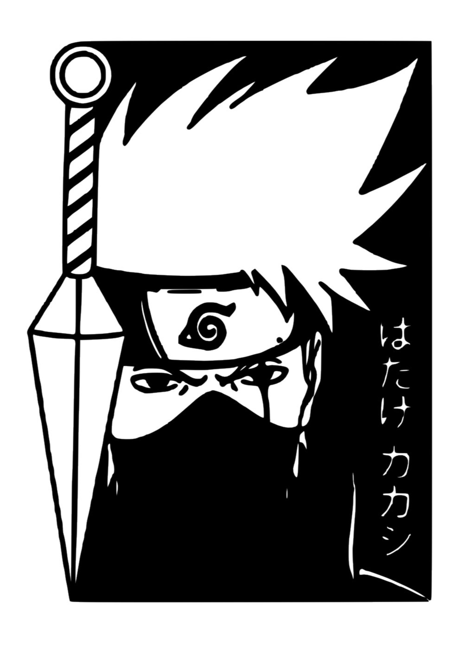 Naruto Svg Files Naruto Tumbler Decals Naruto Laptop Decals Etsy Israel