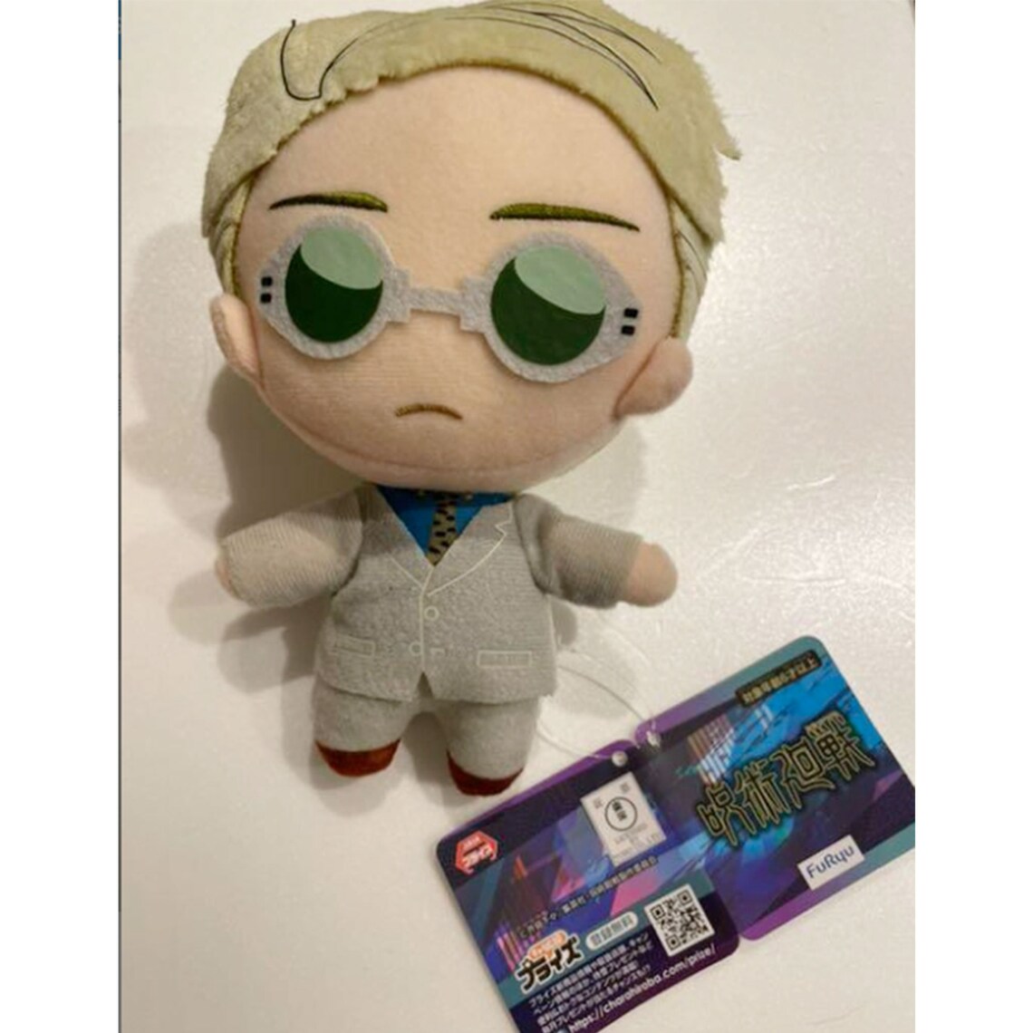 Nanami Kento Plush Toy Doll/Jujutsu Kaisen Plush doll /JJK | Etsy
