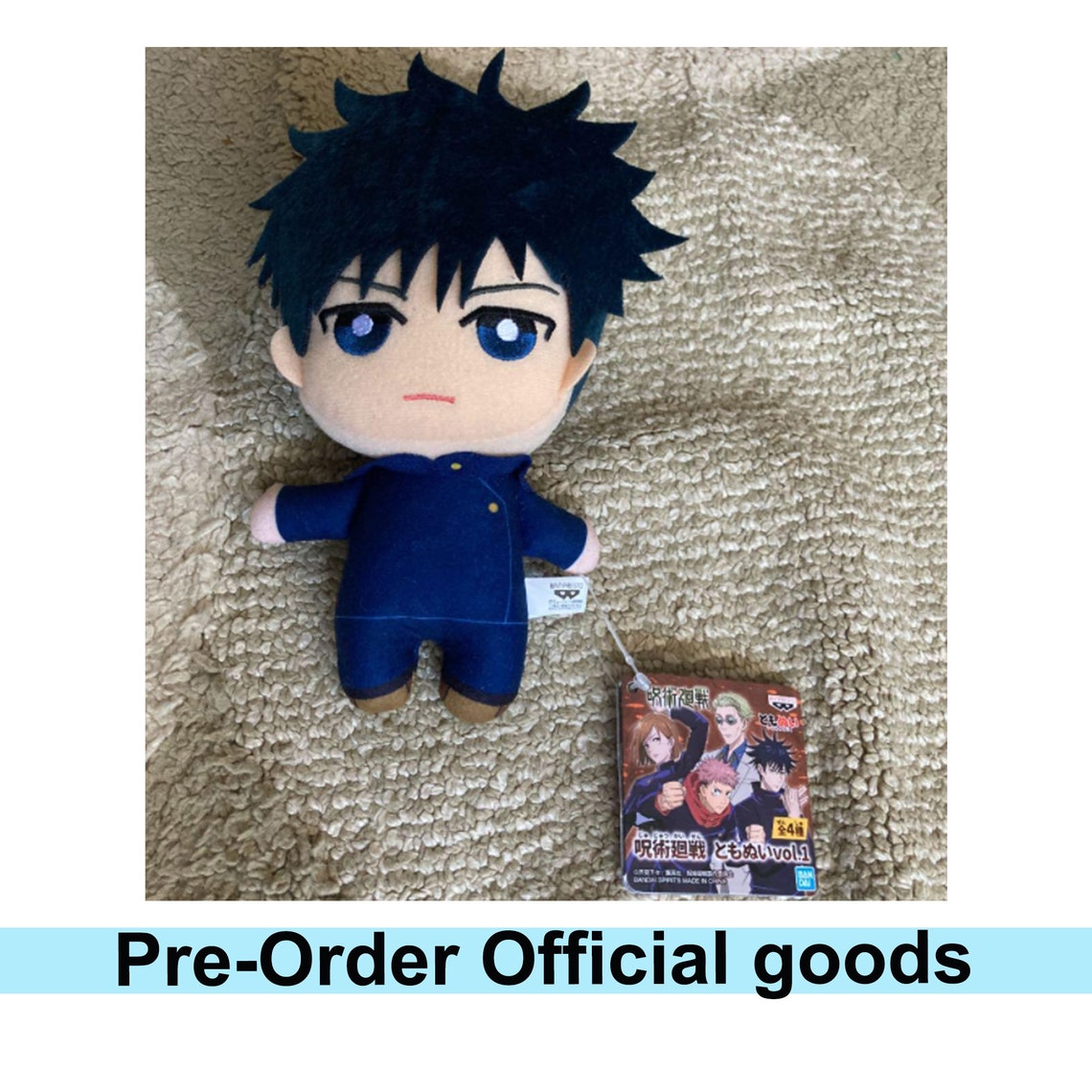 Blog Archives merypinoy