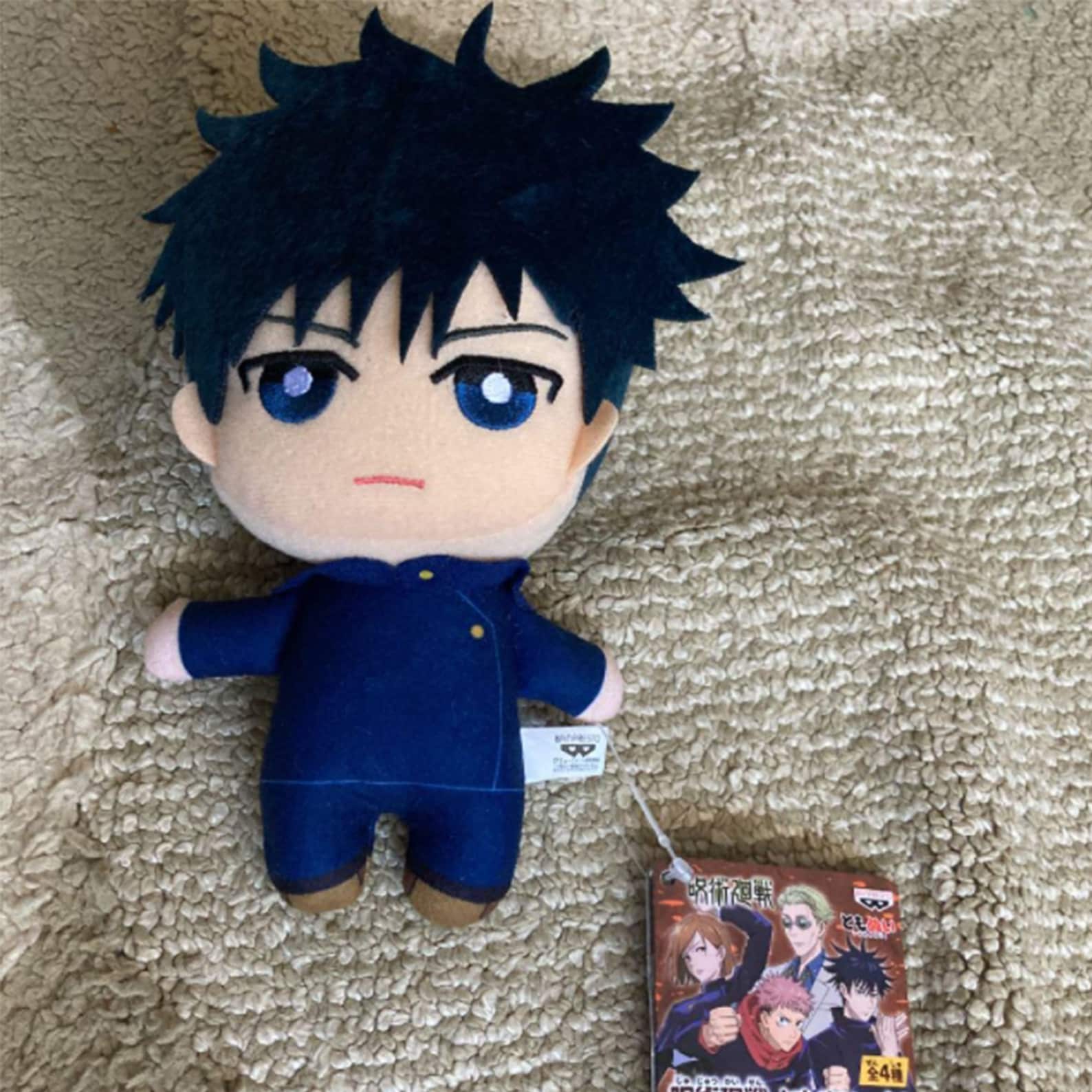 Megumi Fushiguro Plush Toy Doll/Jujutsu Kaisen Plush doll | Etsy