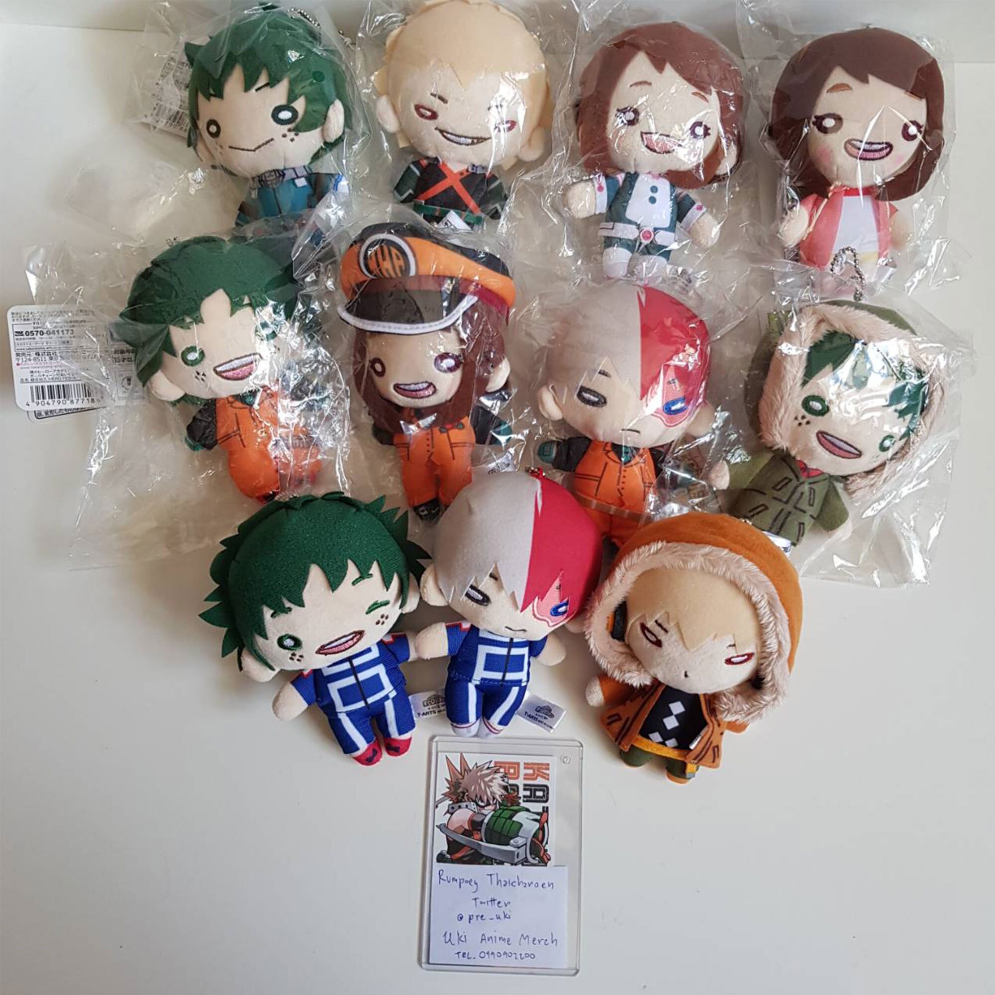 MHA plush doll/Todoroki plush/Deku Plush/Bakugou Etsy