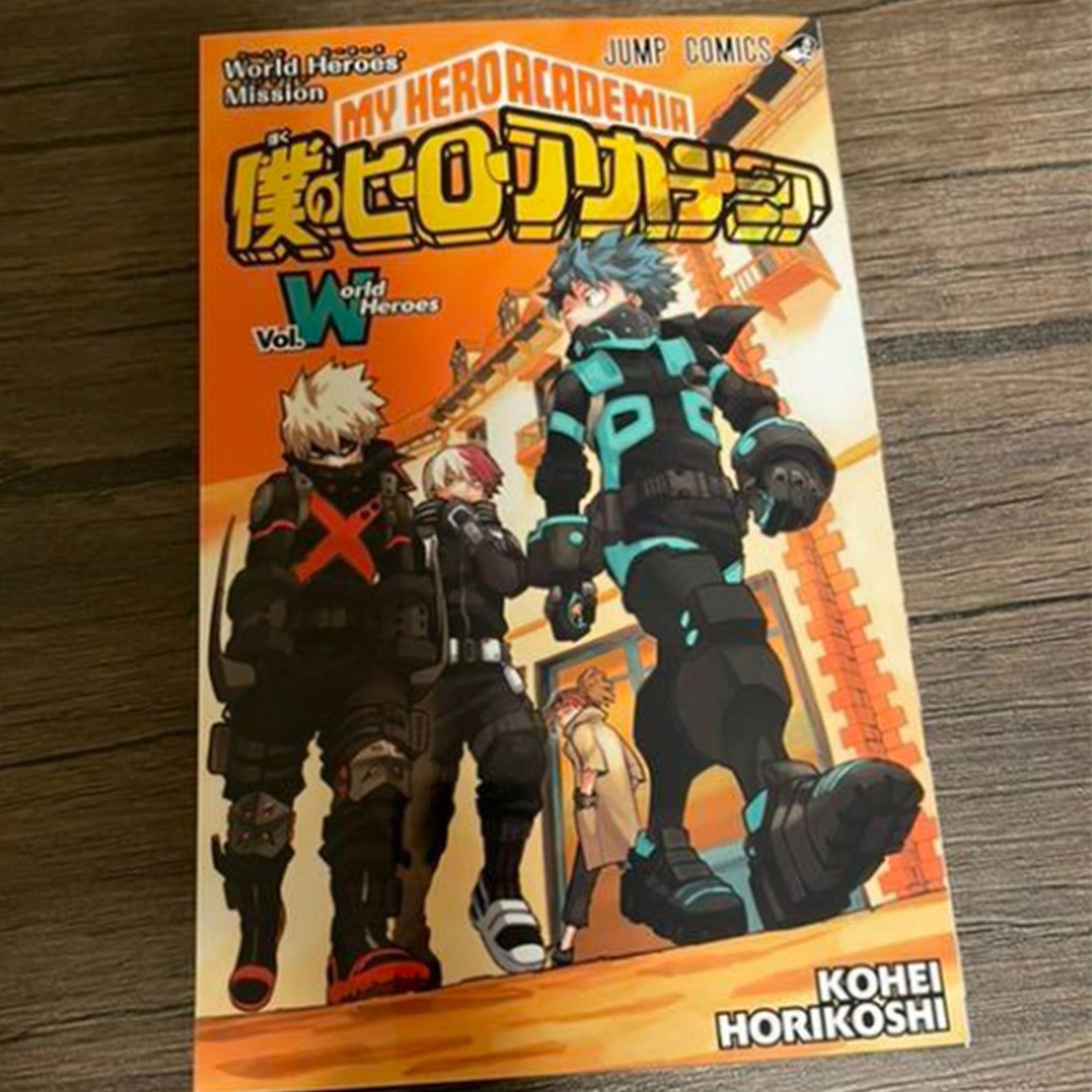 Mha World Heroes Mission Date De Sortie En France My Hero Academia MHA world heroes mission/limited MHA | Etsy