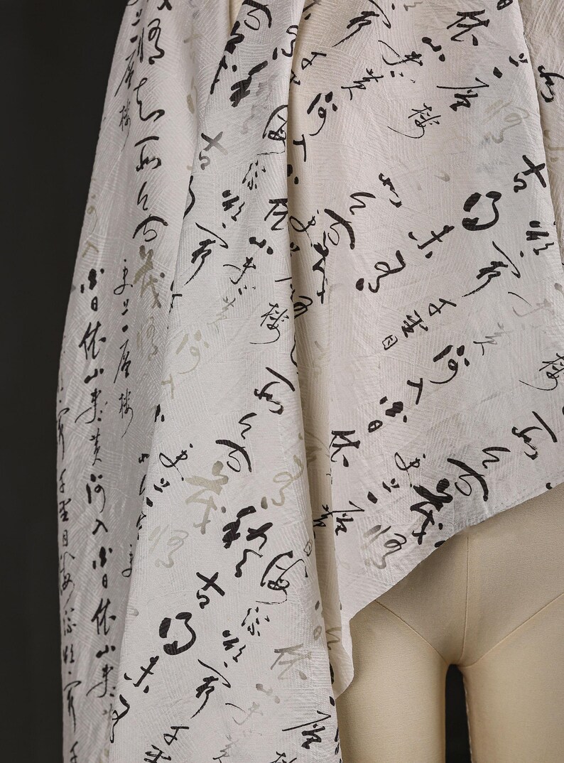 Tencel Cotton Fabric, Calligraphy and Poetry Pattern, White Base Fabric ...