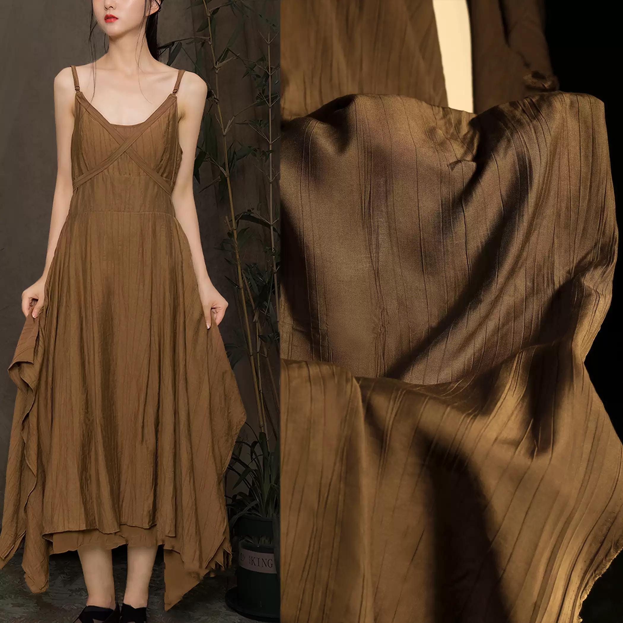 Brown Pleated Fabric, Jacquard Fabric, Textured Fabric, Washer Fabric, Soft Fabric, Creative Fabric, Dress Fabric, By The Meter, A83