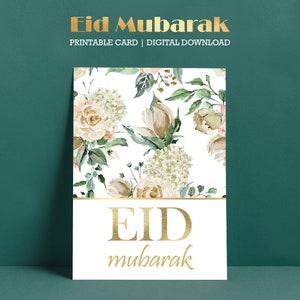 Printable Eid Mubarak Card | Eid Gifts | Eid Al Adha | Eid Al Fitr