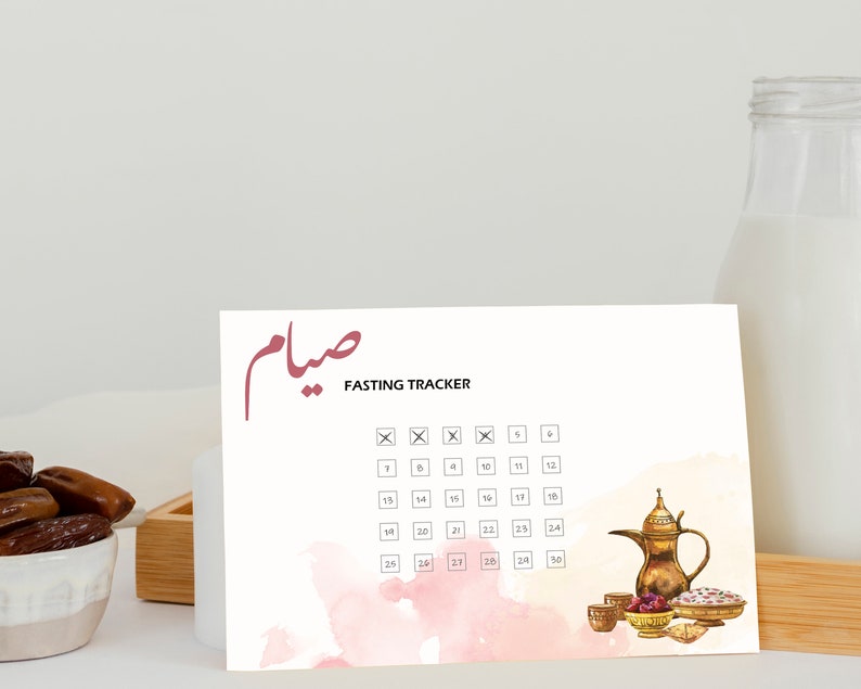 Ramadan Planner 2022 Printable Ramadan Journal A4 Digital Etsy