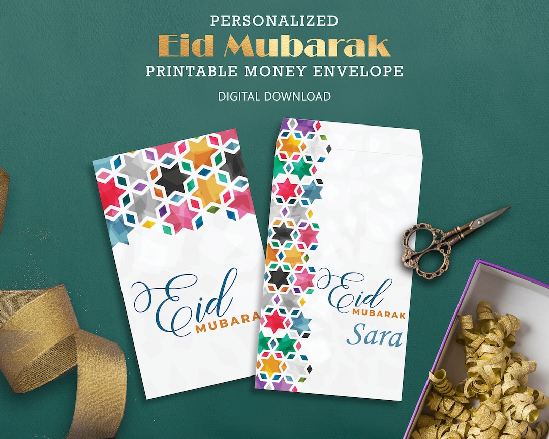 Printable Eid Money Envelope Personalized Eid Gifts Eid Decoration Eid ...