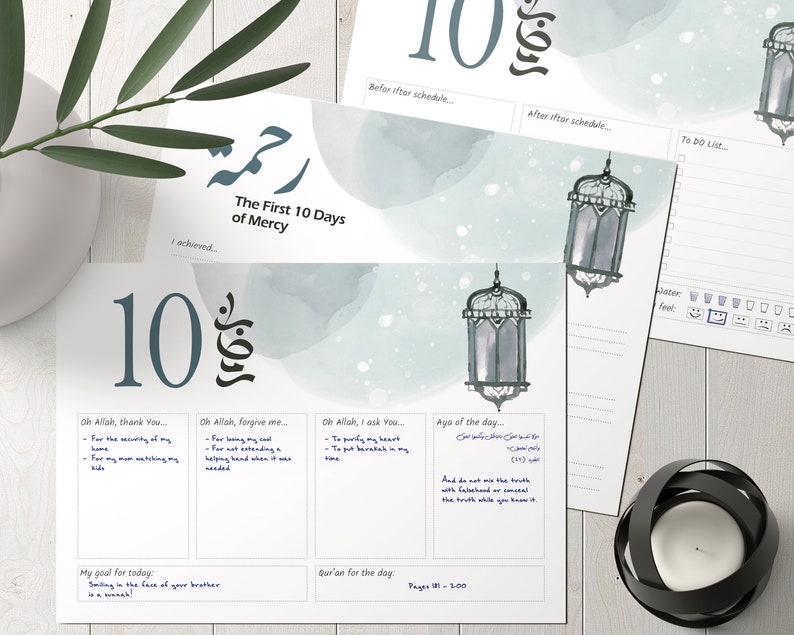 Ramadan Planner 2022 Printable Ramadan Journal A4 Digital Etsy