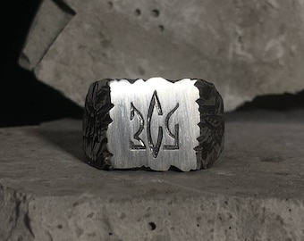 Silver Ukrainian Ring , Armed Forces of Ukraine, Ukrainian Jewelry, Ukrainian Product, Unisex Ring, Ukrainian Symbol, 925 silver Unisex ring