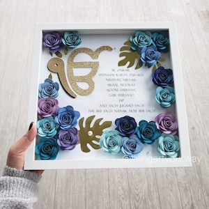 Gold Ek Onkar Mool Mantar Blue Tones | Sikh | Punjabi | Waheguru | Scripture | Entryway | Housewarming | Ek Onkar | Decor | Sikh Art |